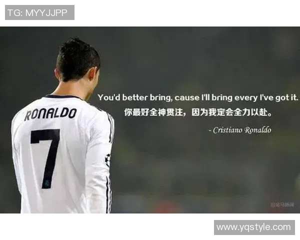 足球明星绰号大揭秘：那些令人难忘的个性称号与背后的故事