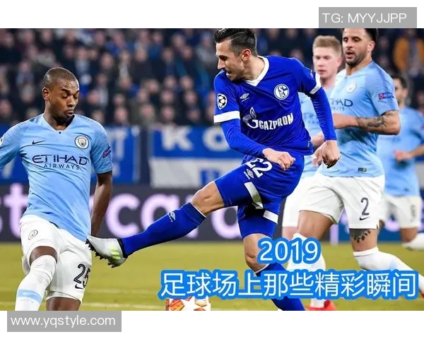 足球明星精彩出场瞬间回顾视频带你重温赛场激情与荣耀