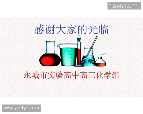 广州篮球队在世界杯中的心理素质表现分析与启示