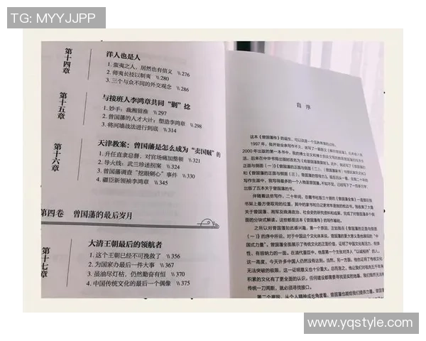 当足球明星们走入人生的暮年他们的传奇故事与人生智慧将如何影响后辈球员 当足球明星们走入人生的暮年他们的传奇故事与人生智慧将如何影响后辈球员