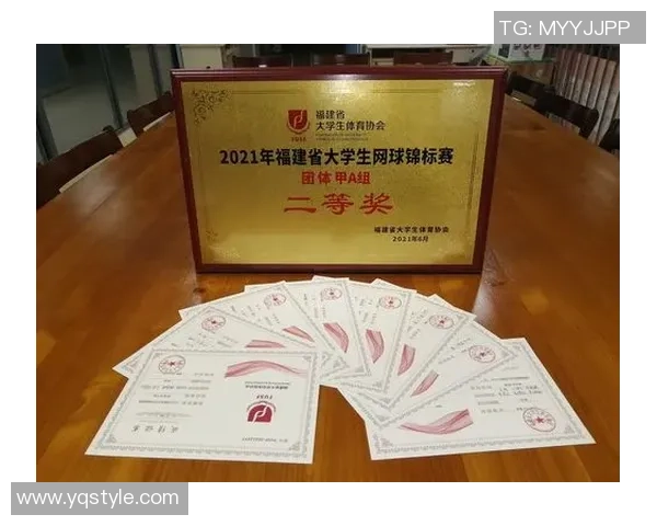 重庆网球队在锦标赛中的强劲表现与未来展望分析 重庆网球队在锦标赛中的强劲表现与未来展望分析