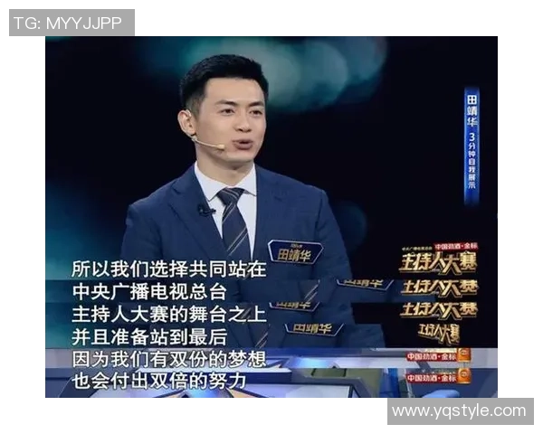 追逐梦想成为足球明星的心路历程与成长故事 追逐梦想成为足球明星的心路历程与成长故事